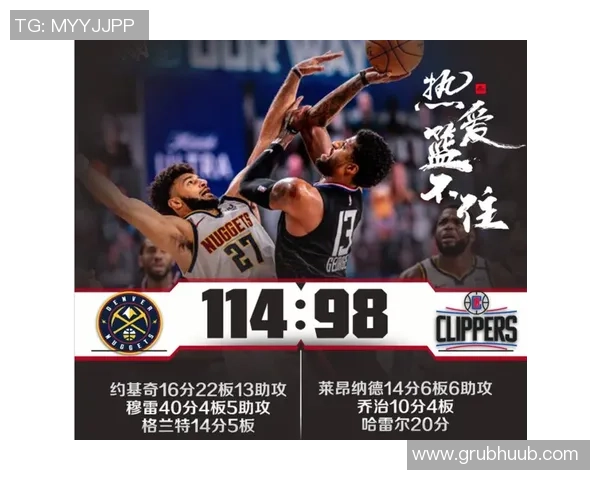 乔治强调附加赛心态必须全力以赴不留退路争取胜利晋级